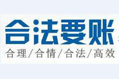 追偿第三人款项后的诉讼应对策略